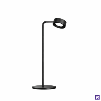 Lauavalgusti 51 cm.png