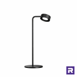 Lauavalgusti must, h=51 cm