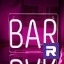 1908-bar_silt.jpg